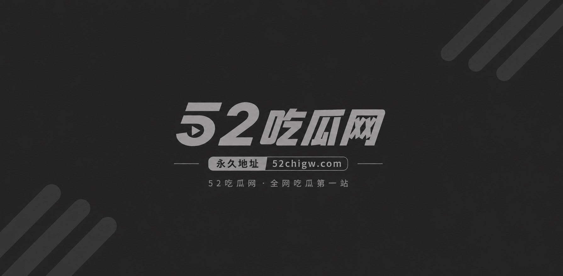 日女优仓木华9